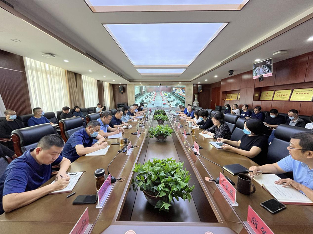 兩校召開全體中層干部學(xué)習(xí)內(nèi)部控制制度專題培訓(xùn)